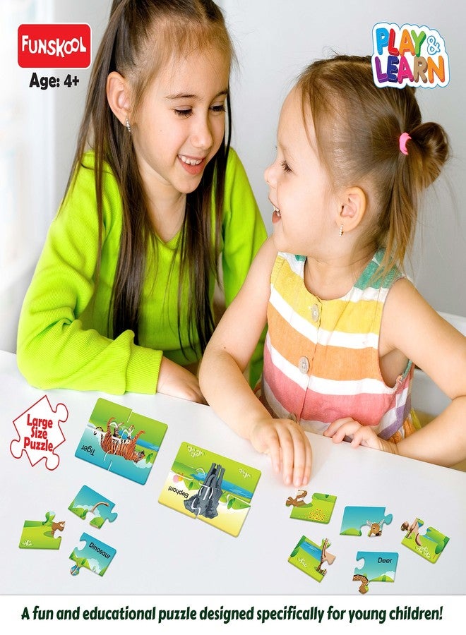 فنسكول فن سكول - العب وتعلم - حيوانات، لعبة تعليمية، 16 قطعة، أحجية، للأطفال من عمر 3 سنوات فما فوق، لعبة، متعددة الألوان - Image 5